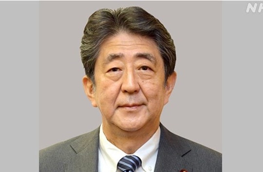 Cựu Thủ tướng Nhật Bản Shinzo Abe đã qua đời trong bệnh viện